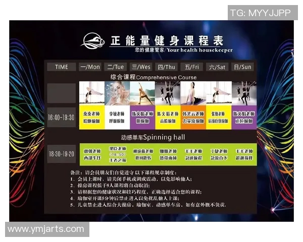 足球明星在抖音账号分享训练日常与生活点滴引发粉丝热议 足球明星在抖音账号分享训练日常与生活点滴引发粉丝热议