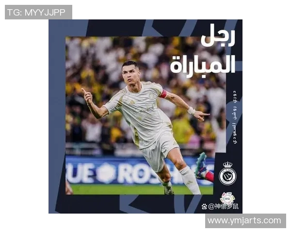 国际足球明星薪资揭秘:他们的年收入究竟有多惊人 国际足球明星薪资揭秘:他们的年收入究竟有多惊人