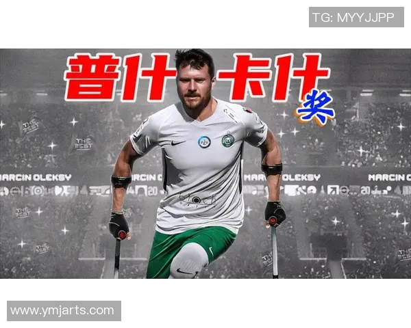 足球明星球衣号码13的传奇故事与背后不为人知的秘密 足球明星球衣号码13的传奇故事与背后不为人知的秘密