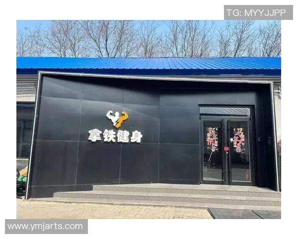 亚特体育俱乐部西稍门打造全新健身体验引领健康生活新风尚